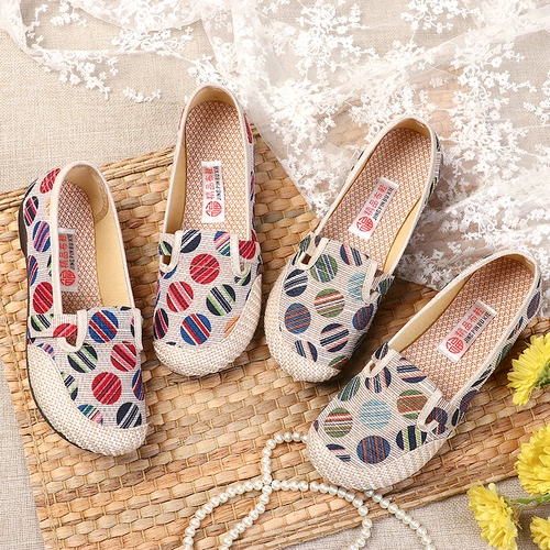 Новые старые пекинские туфли на плоской подошве для женщин, туфли с вышивкой в этническом стиле, льняные туфли для мам на мягкой подошве, туфли из нескользящей ткани, туфли Hanfu