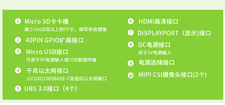 jetson xavier nx 英伟达 nano 开发板 tx2 agx orin b01 nvidia