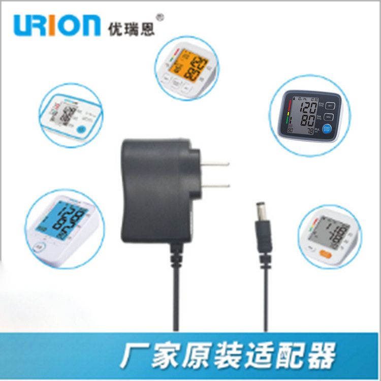 Ureen electronic sphygmomanometer arm with universal Youreen original power supply connector with sphygmomanometer power 6V 1A