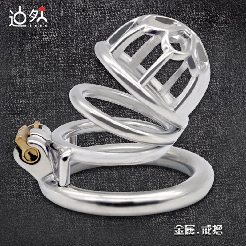 sm Spice Withdrawal anti-derailment Fidelity Playground with lock jj Penis Cb Bird Cage Abstinence Metal Toy Adult