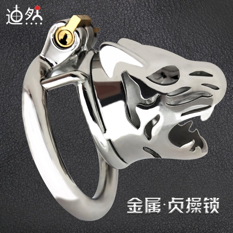 Men's leopard head virginity lock sm erotic anecdote anti-derailment virginity belts cb lock bird cage jj cage abstinence