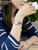 Citizen Eco-Drive Women's Watch Official Website Genuine Fashion Casual Steel Band Women's Watch Chinese Valentine's Day Gift Fe6090