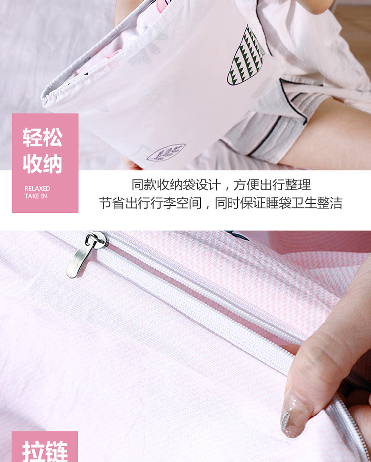 Giặt bông người lớn du lịch túi ngủ du lịch du lịch thiết yếu khách sạn xách tay đơn đôi mùa hè bẩn - Túi ngủ túi ngủ dã ngoại