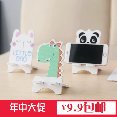 Деревянная трубка для кровати, планшетный мобильный телефон, держатель для телефона