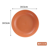 Круглый оранжевый цвет