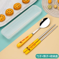 [Каллиграфия утка] ложка+палочки для палочек+коробка двух -набор штук