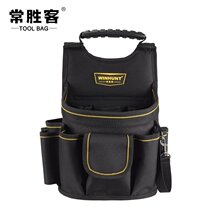 Regular Hut multi-function hand kit canvas electrical machine bag high-altitude waist hanging repair bag hardware kit