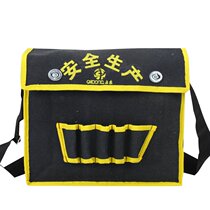 Electrical special canvas bag multifunctional maintenance installation electrical equipment hardware tools wear-resistant thick shoulder shoulder bag