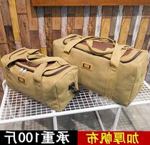 Thick wear-resistant canvas Hand bag mens large capacity travel back shoulder luggage bag working travel bag tools