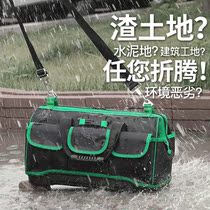 ~~ Weak current storage bag electrical appliance maintenance professional kit large air conditioning project personality crossbody