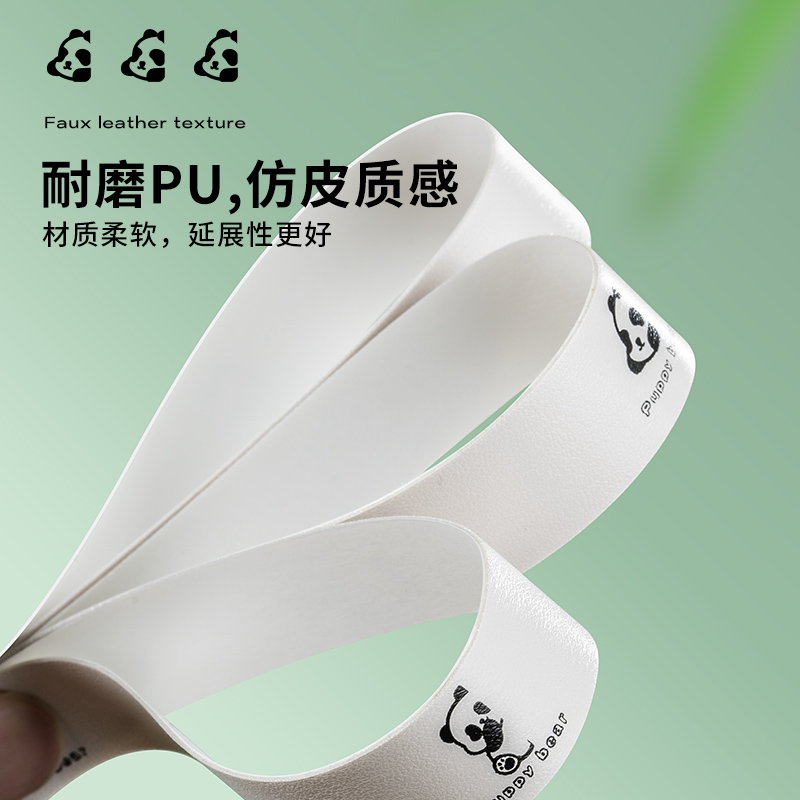 羽毛球拍怕磕碰？这款小熊猫保护贴让球拍寿命翻倍！