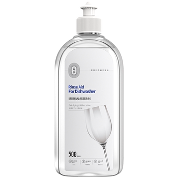 Jianjing dishwasher rinse agent 500ml