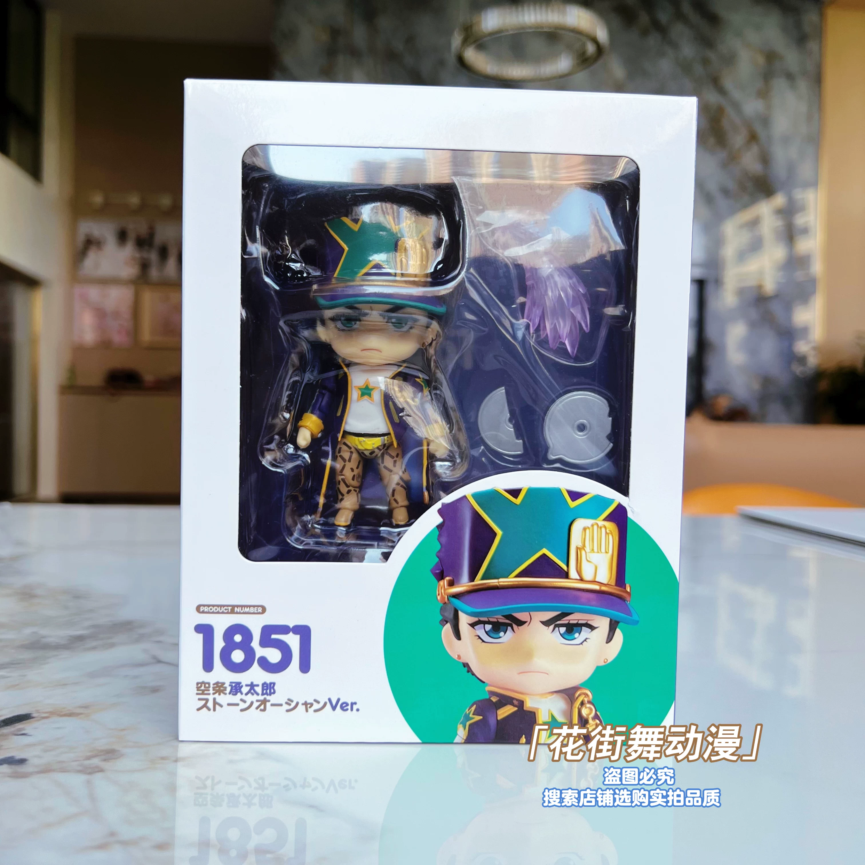 Фигура JOJO Бродячие приключения Золотой Ветер Джиорно 1155 Буччерати 1175 Малый самолет Нендороид
