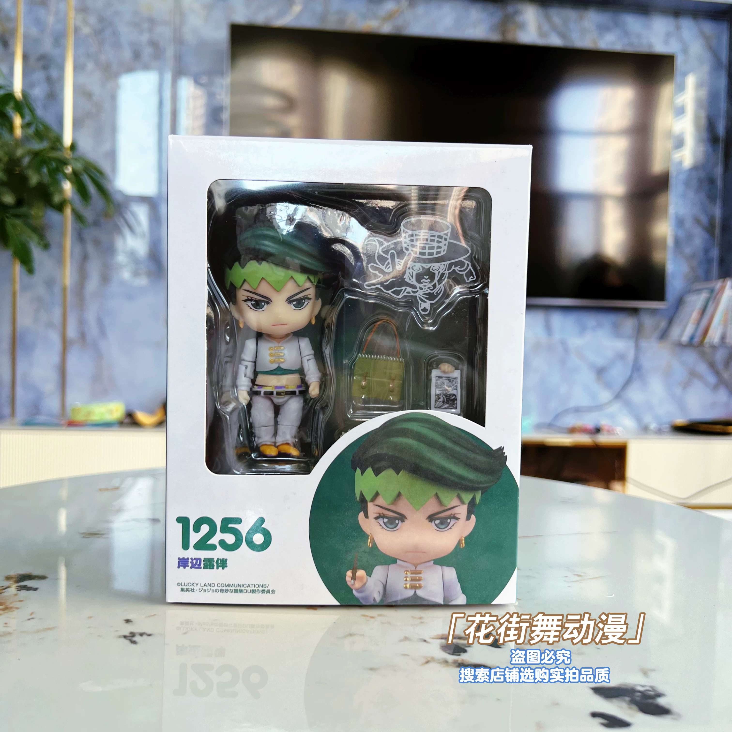 Фигура JOJO Бродячие приключения Золотой Ветер Джиорно 1155 Буччерати 1175 Малый самолет Нендороид