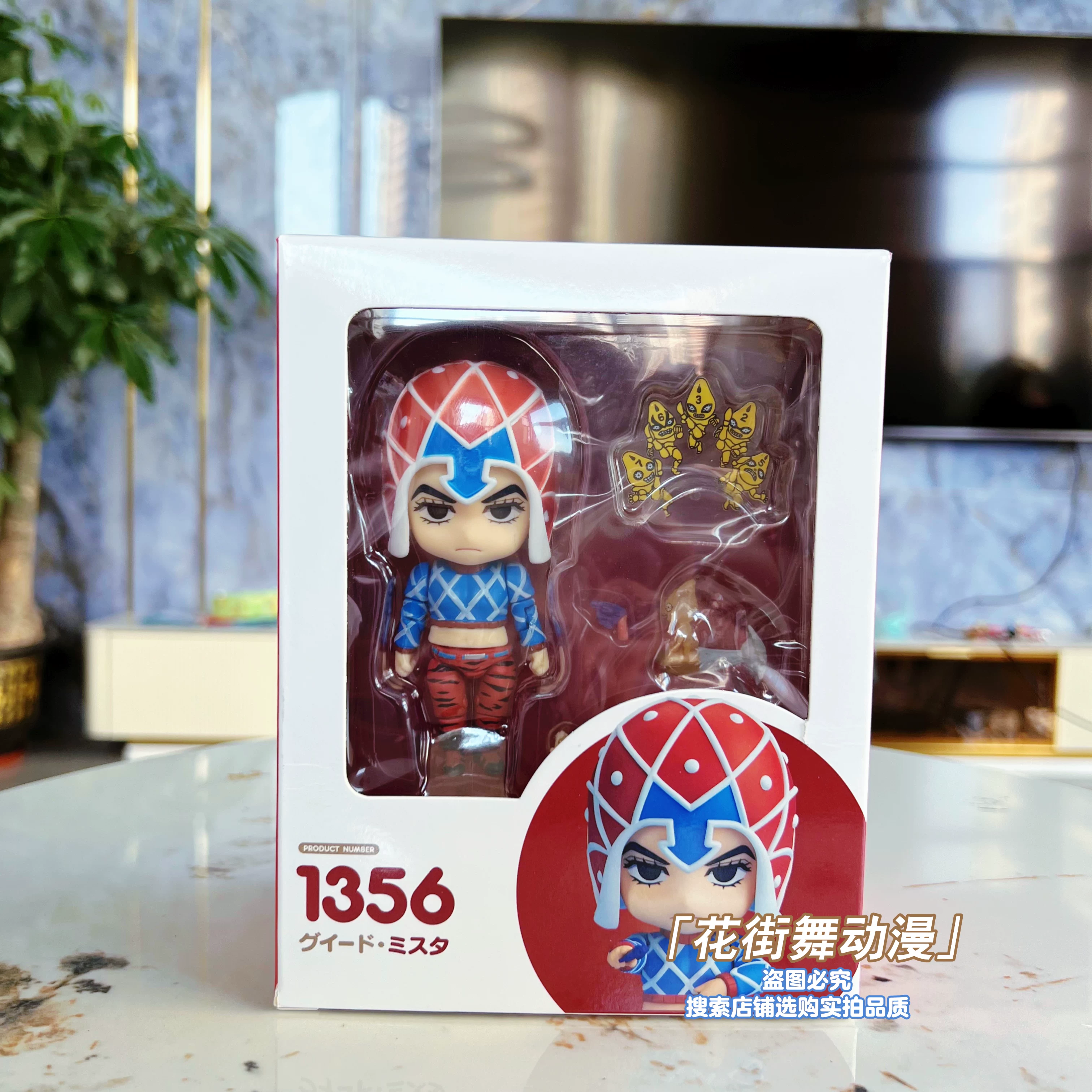 Фигура JOJO Бродячие приключения Золотой Ветер Джиорно 1155 Буччерати 1175 Малый самолет Нендороид