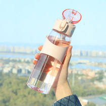 Summer big kettle girls portable straw Fitness sports cup tritan plastic space cup Drop-proof big water bottle