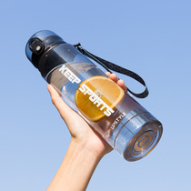 NewB Large capacity construction water cup male portable king size plastic cup 1000 drop proof water bottle 2000ml female