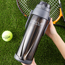 Super large capacity large cup mens summer portable sports kettle Plastic 2000ml King size construction cup drop proof