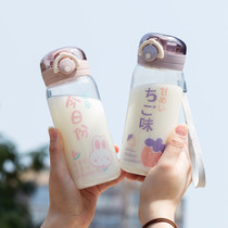 Summer tritan childrens water cup female simple ins cute portable primary school students fall-proof high temperature resistance high Yan value