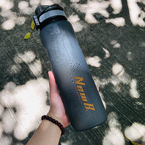 NewB Large capacity sports water cup Men portable outdoor gym kettle bottle Female student drop scale plastic