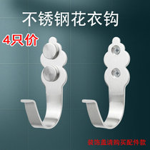 Thickened Stainless Steel Hook Single Wall Hook row Hook Door Rear Clothing Bathroom Single Hook Kitchen Cloakhood Hook