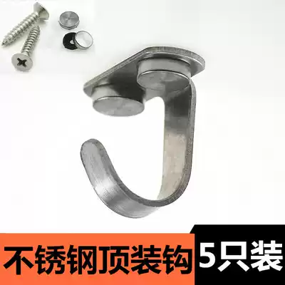 Stainless steel Top Hook Wall top load-bearing adhesive hook top hook hanging projection screen ceiling rotating single hook hanging potted