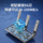 2025 новая бесплатная карта Shangzhan SZ50plus 5G portable WiFi беспроводная национальная универсальная интернет-карта беспроводной сети cpe full Netcom Telecom мобильный портативный WiFi-маршрутизатор mini 1