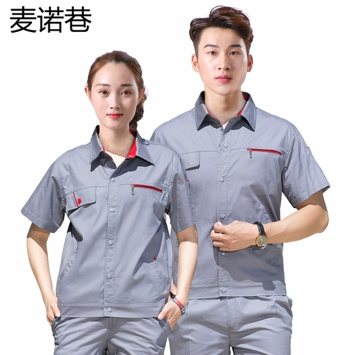 Хлопковый летний тонкий износостойкий комбинезон, короткий рукав, делается под заказ