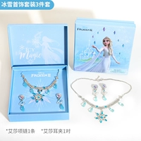 Ювелирное украшение, комплект, 3 шт