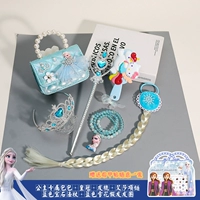 Комплект для принцессы