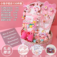 Кролик, комплект, 130 шт