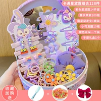 7#Cartoon Star Delu Group 128 штук