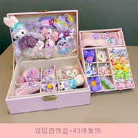 Подарочная коробка, комплект, 43 шт