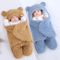 Baby cuddle sleeping bag dual-use children anti-kick swaddling new newborn newborn package autumn and winter plus