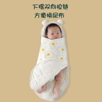 Baby anti-jump sleeping bag Swaddling new newborn swaddling anti-jump autumn and winter models thickened delivery room pure cotton newborn