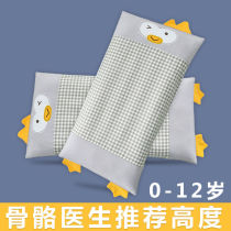 Childrens pillow four seasons universal 1 to 3 years old new childrens baby children pure cotton cartoon female cassia buckwheat