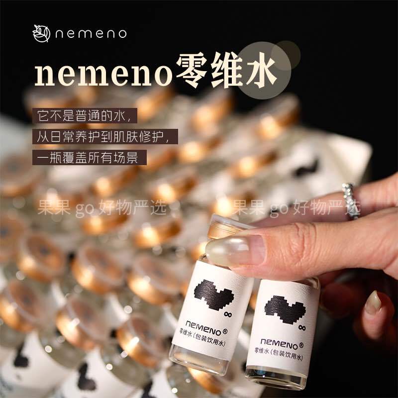 Nemeno Zero-Dimensional Water, Zero-Dimensional Water, Can Be Sprayed, Atomized, or Ingested, Contains 700,000 Carbon Points + 70,000 Carbon Points Nemeno Zero-Dimensional Water, Zero-Dimensional Water, Can Be Sprayed, Atomized, or Ingested, Contains 700,000 Carbon Points + 70,000 Carbon Points