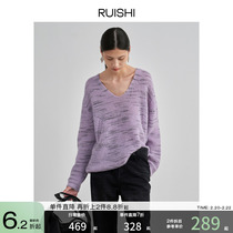 RUISHI Richter Dyeing Goat Hump Wool Blend Pro-Skin Soft Glutinous V Collar Loose Needle Cardigan Sweater Female Blouse Autumn P8