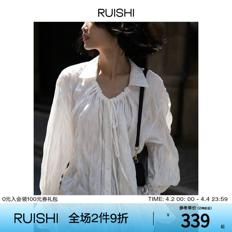 Rui - ku Romantic retro - GAO texture cuff tied with shirt folded body sun - proof shirt in spring and autumn