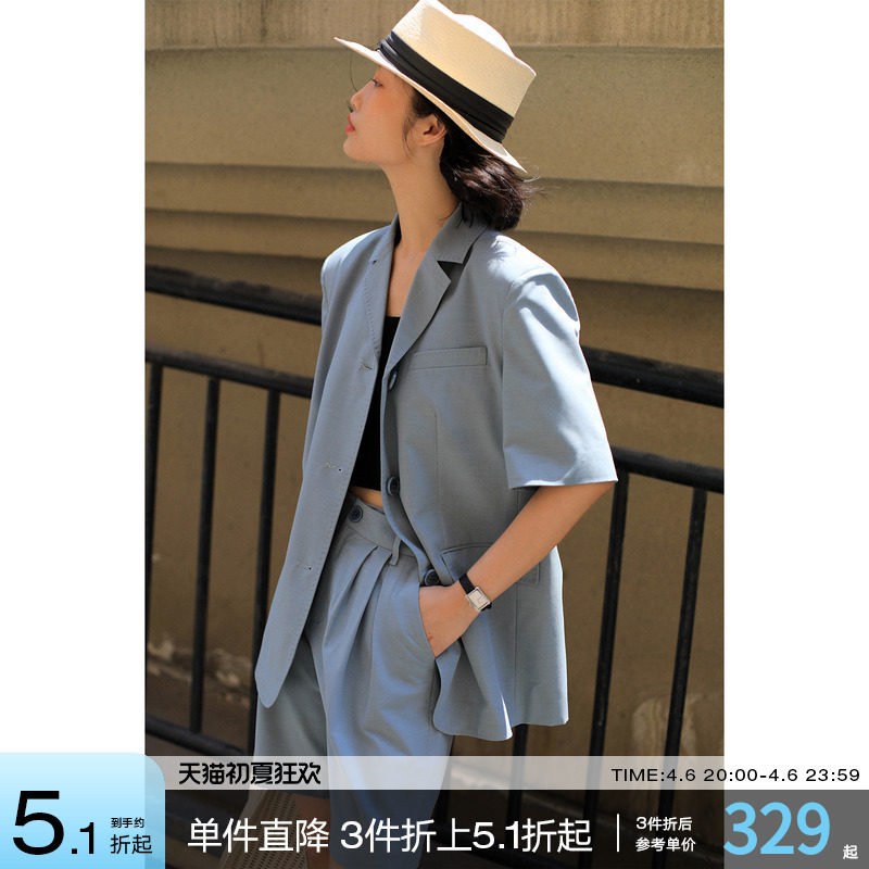 RUISHIRUSHI RASHI REARY NEXT SHASE SHASE SHAPE SHAVE SHAVE SHAVE SHAGE BOOD SHASE Q P6