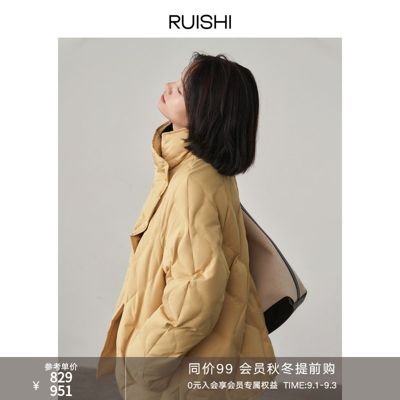 RUISHI Richter (blogger in the same section) Songsoft Buff straight filled with black tech duck suede long and down clothes autumn winter-Taobao