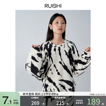 RUISHI Richter dye windy with irregular design pure cotton tightness straight cylinder half body skirt sweatshirt autumn suit p8