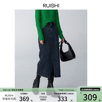 RUISHI Retro retro grinding white front open fork straight drum skirt high waist over knee denim wrap half body dress female spring fall