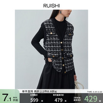 RUISHI Richter Texture Wool Coarse Flowers Morden Fragrant Wind V Collar Vest Woman Autumn Knit Waistcoat Cardigan P8