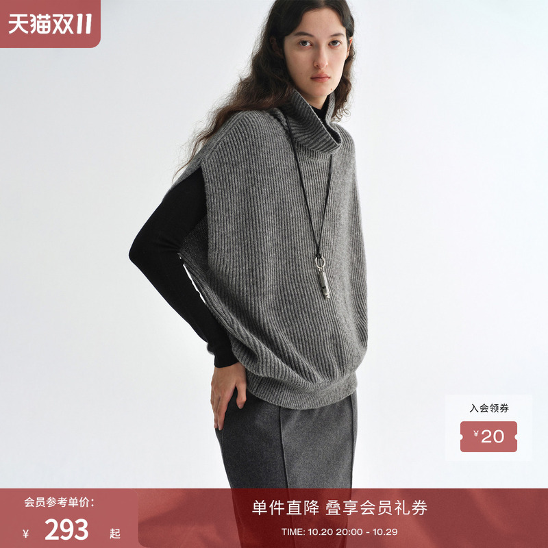 Ruishi's "Layering Essential: Wool Blend High Neck Layered Slimming Sleeveless Knit Vest for Women in Winter Ruishi's "Layering Essential: Wool Blend High Neck Layered Slimming Sleeveless Knit Vest for Women in Winter