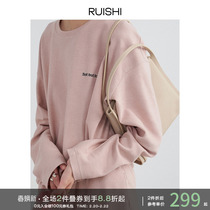 RUISHI Reuded towel ring cotton minimalist round collar embroidered blouse Shoulder Sweatshirt Womens Pants Casual Suit