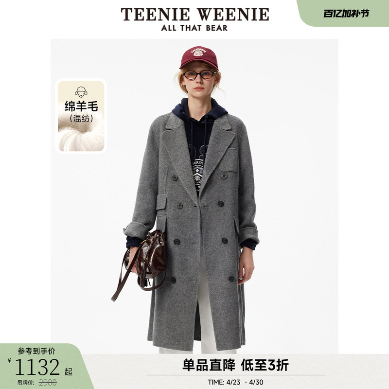 Teenieweenie Bear Outlet Suit Collar Woolen Coat Winter Gray Double-Breasted Long Coat for Women