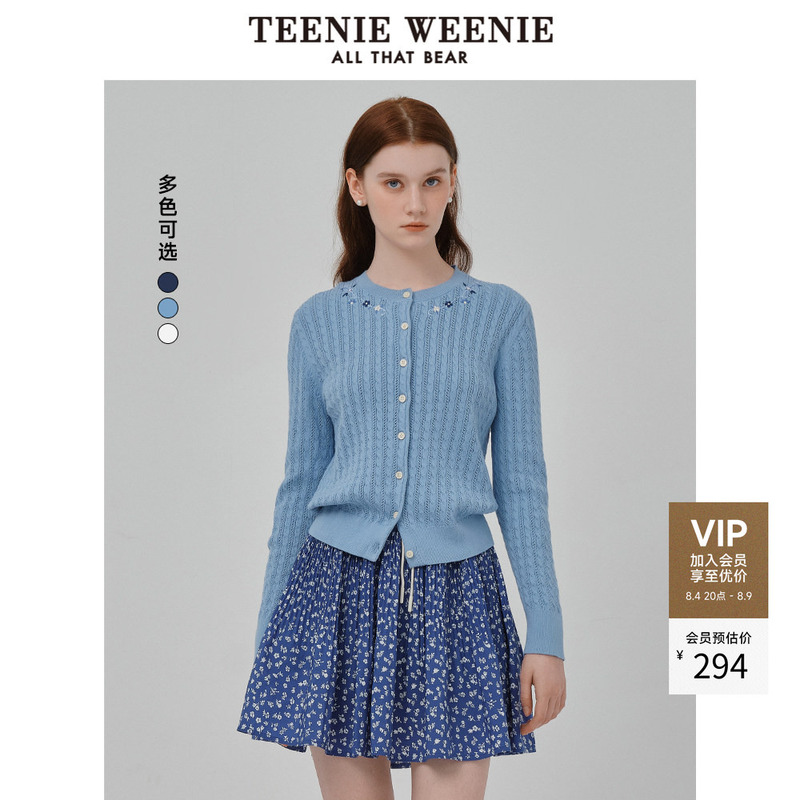 Teenieweenie Bear Women's Knitted Cardigan Autumn Washed Vintage Cable Embroidery Pastoral Style Sweater Teenieweenie Bear Women's Knitted Cardigan Autumn Washed Vintage Cable Embroidery Pastoral Style Sweater