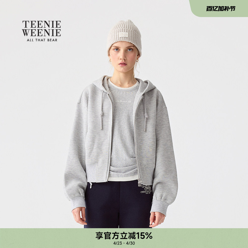 Teenieweenie Bear Sweatshirt Spring & Fall Casual Simple Comfortable Fashionable Short Hooded Jacket Sports Style for Women