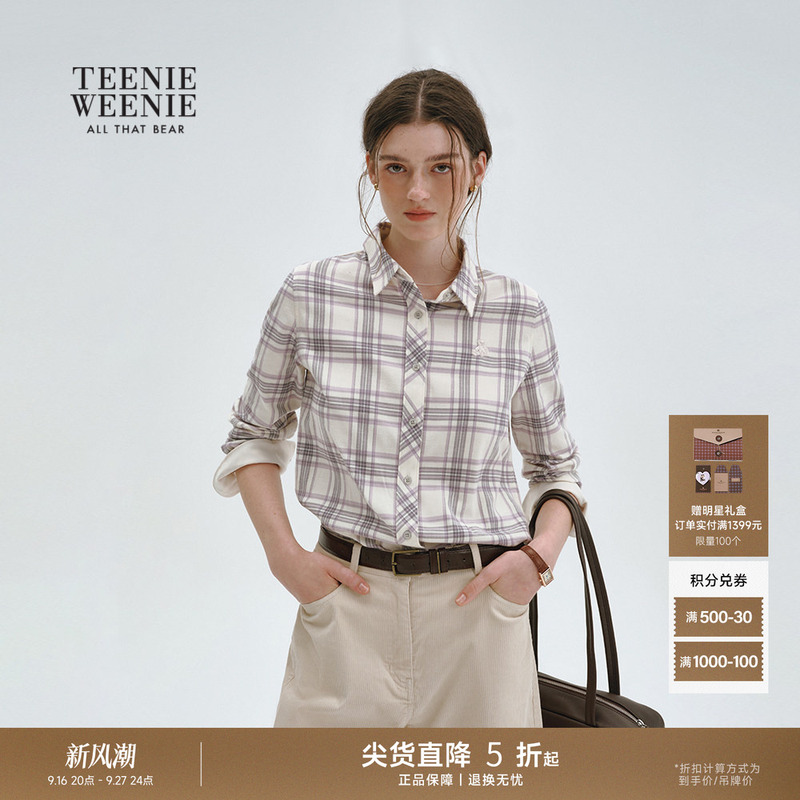 Teenieweenie Bear Women's Shirt Top Retro Plaid Fashionable Casual Embroidered Long-Sleeved Shirt